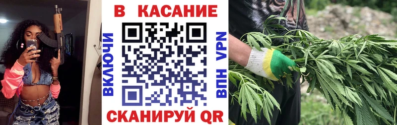 Наркота Переславль-Залесский ГАШ Кокаин АМФЕТАМИН Каннабис Меф