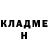 МЕТАДОН белоснежный NikNike72