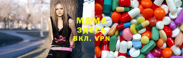 метамфетамин Балабаново