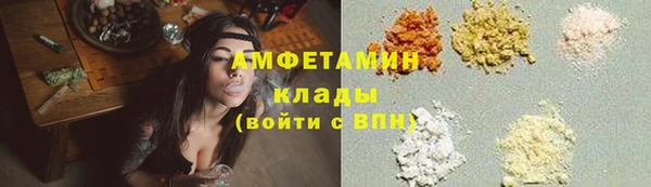 экстази Баксан