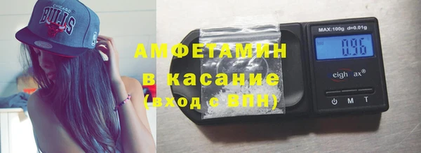 экстази Баксан
