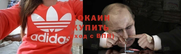 экстази Баксан