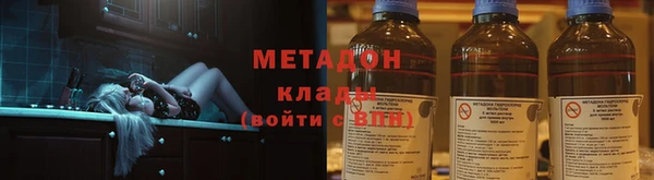 экстази Баксан