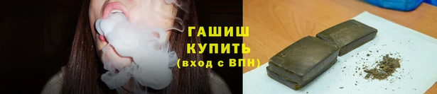 экстази Баксан
