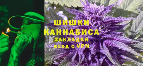 синтетический гашиш Балахна