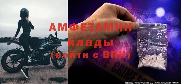 экстази Баксан