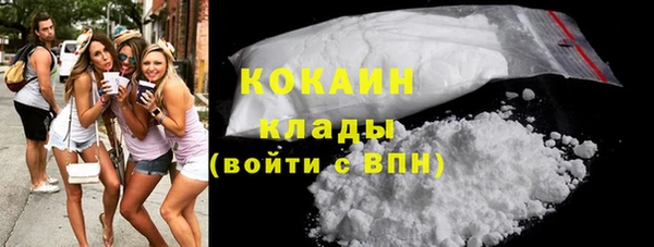 экстази Баксан