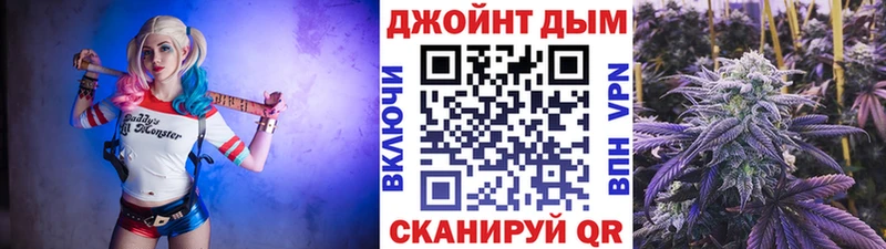 Бошки Шишки ГИДРОПОН как найти закладки Переславль-Залесский